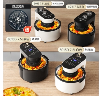 扬子空气炸锅